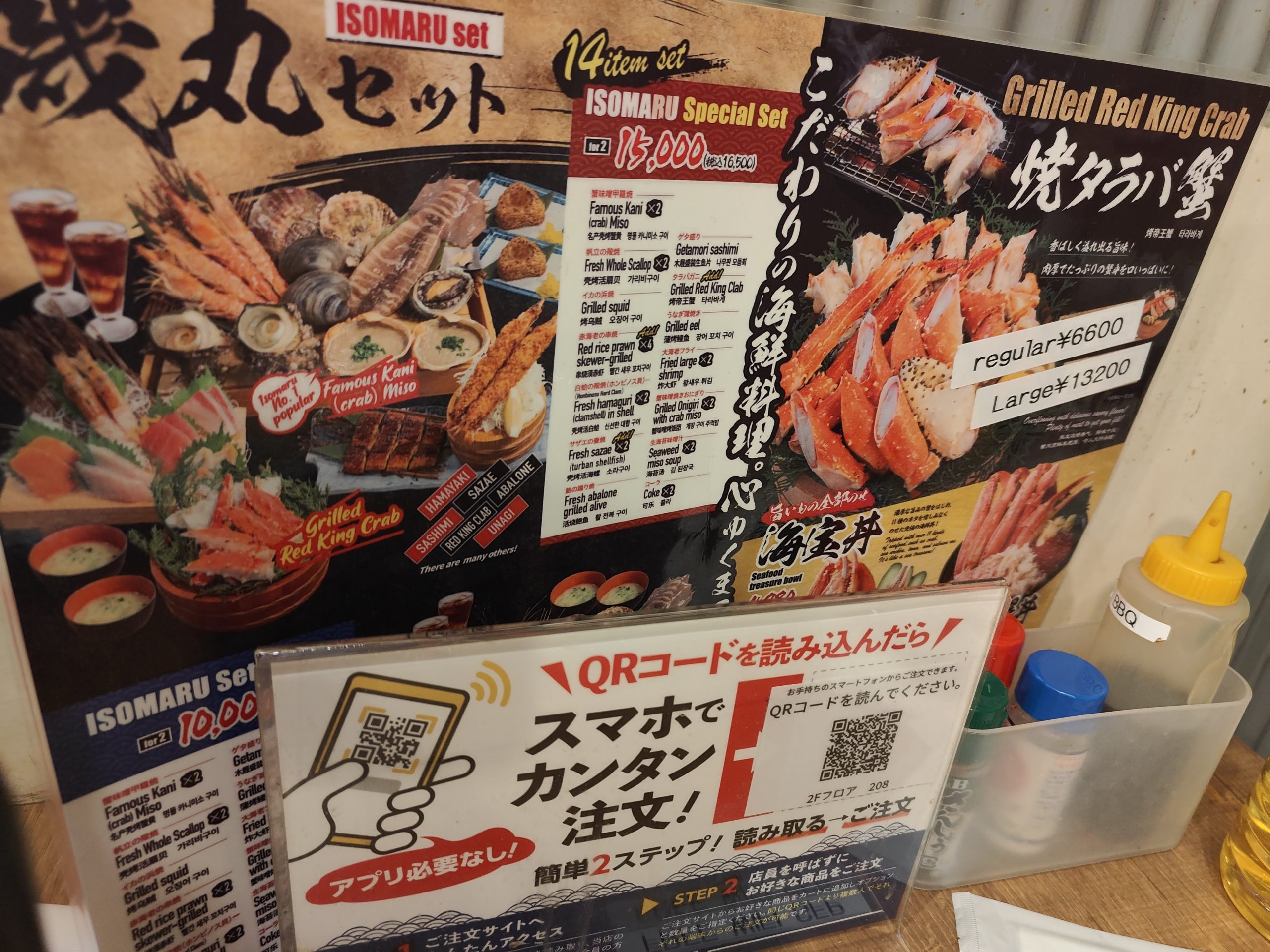 感谢赞助商 Mizu Financial,重启我的自媒体之路